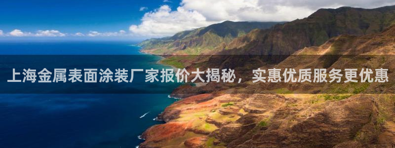 美狮美高梅酒店造价多少