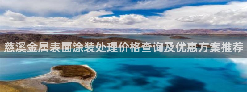 美高梅官网集团