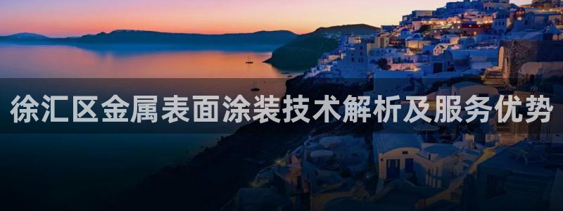 美高梅会员卡要输多少