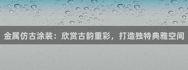 美高梅是谁的?