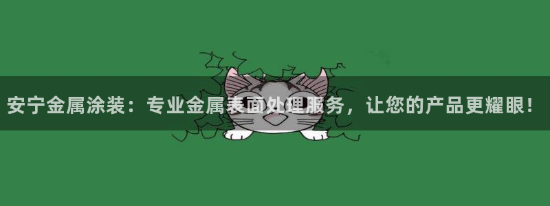 美狮美高梅酒店是老区的吗