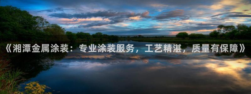 美狮美高梅酒店和美高梅