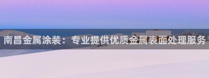 美高梅别墅是精装吗还是毛坯