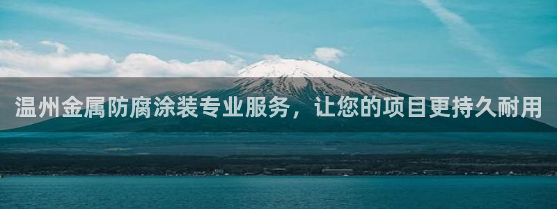 美高梅离永利皇宫多远
