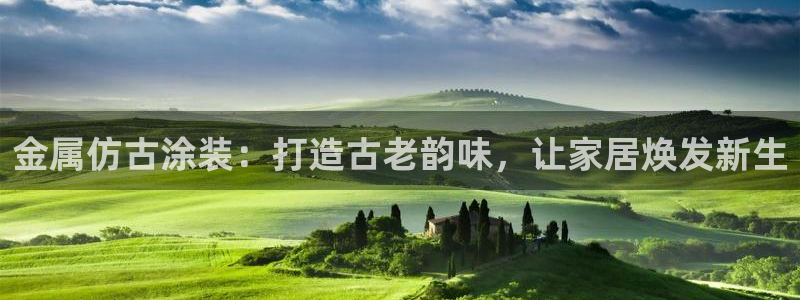美高梅会员卡免费吗