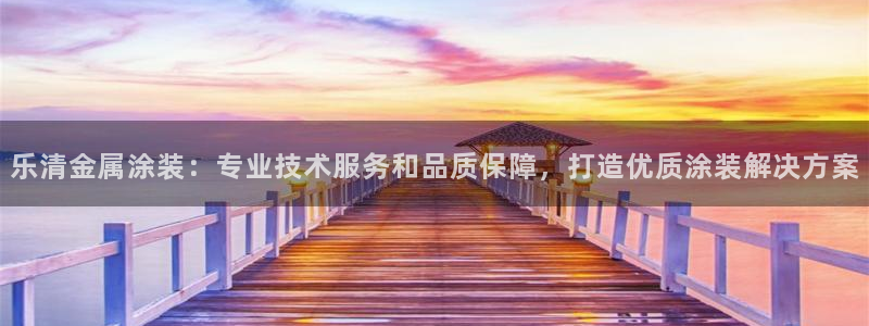 美高梅充值多少钱能提现出来