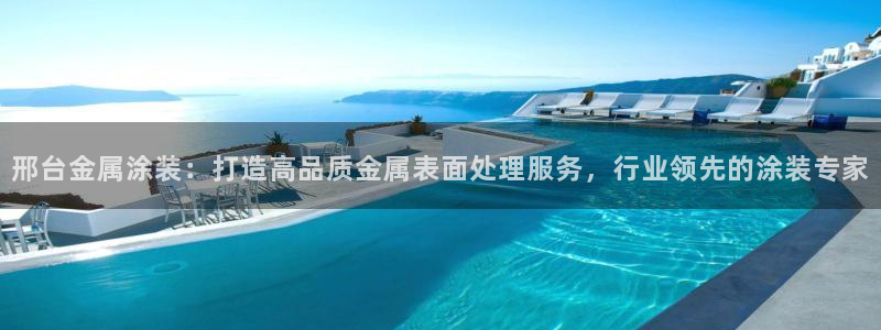 美高梅招聘官网