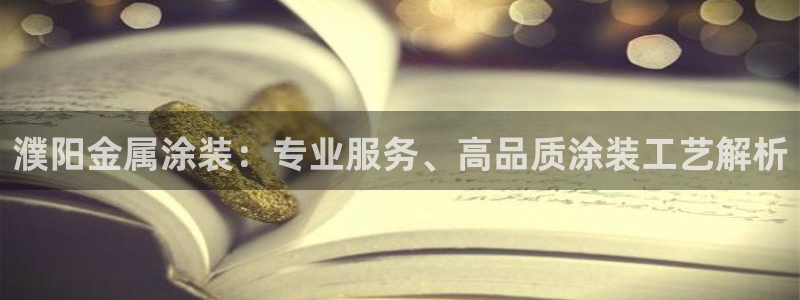 美高梅酒店几星级的