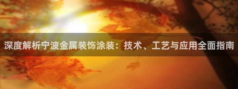 美高梅大酒店在哪里