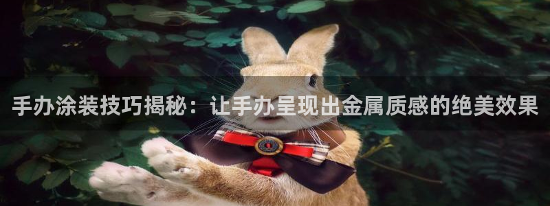 美高梅海口