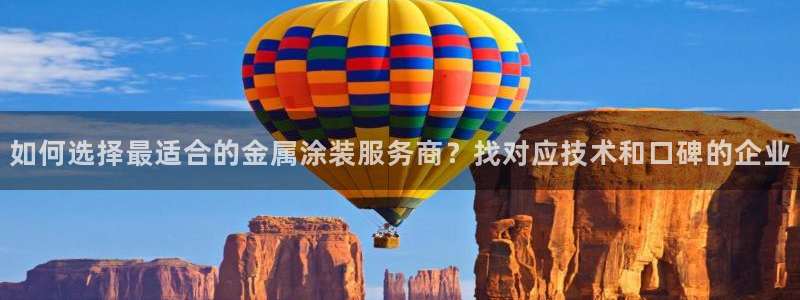 美高梅几星级