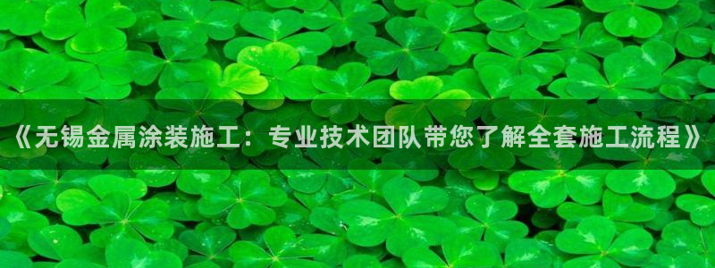 美高梅现金券怎么使用