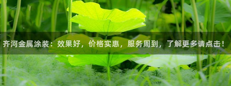 美高梅属于什么档次的品牌