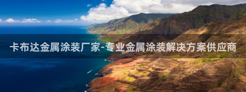 美高梅狮子logo