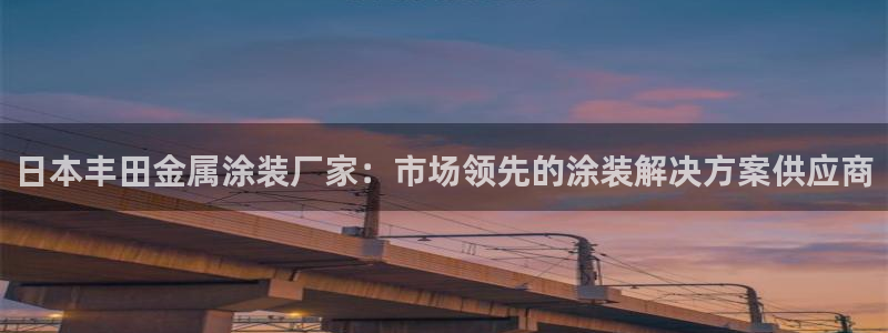 中国美高梅酒店有几家