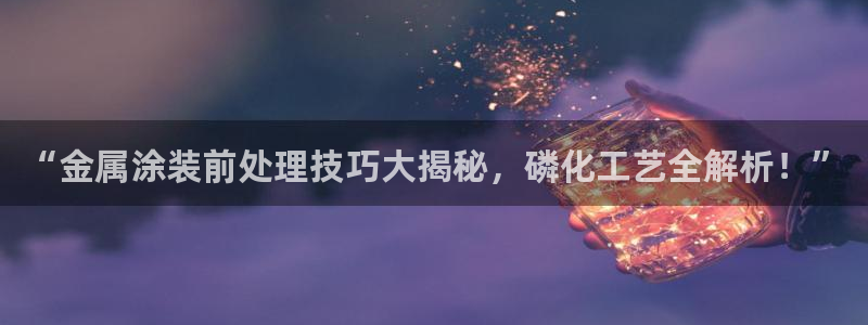 美高梅酒店投资多少钱