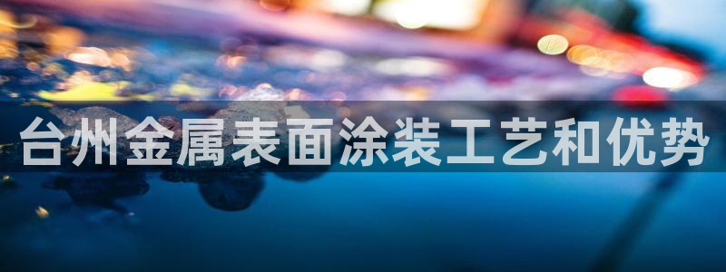 美高梅是谁的