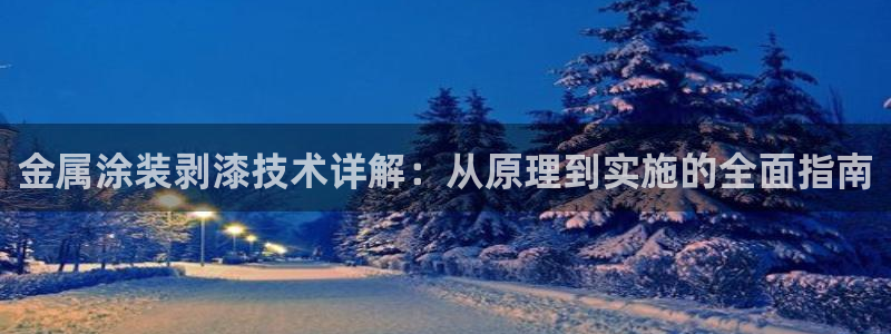 美高梅早餐价格