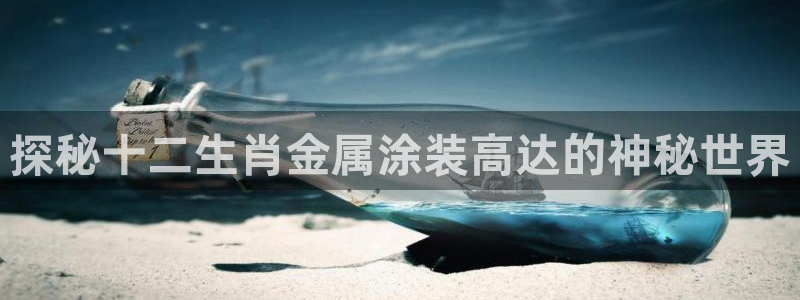 美高梅房价多少丰台