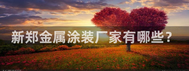 美高梅别墅是精装吗还是毛坯