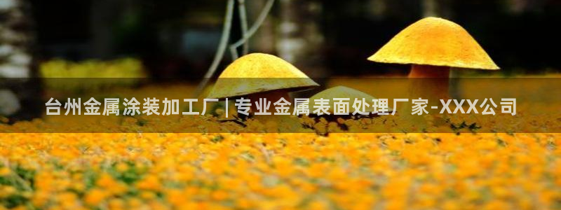 美高梅酒店青岛店地址