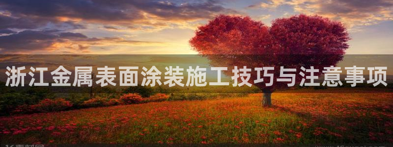 美高梅酒店老板是何超琼