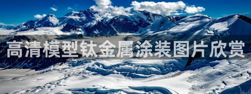 美高梅酒店门口的大狮子叫什么