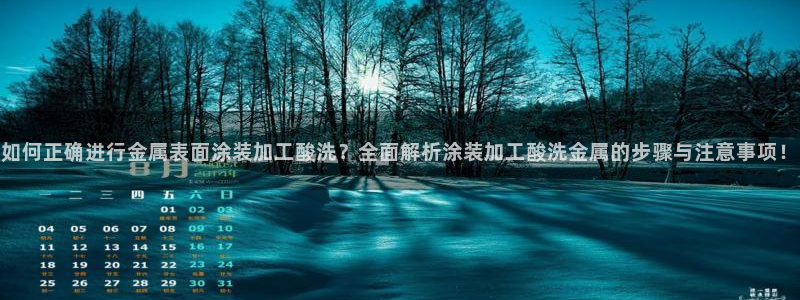 美狮美高梅酒店二楼是干嘛的