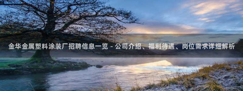 美高梅酒店澳门老板