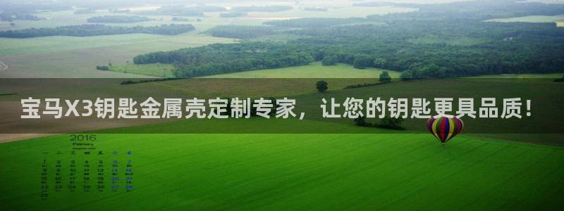 美高梅会员卡在哪里办