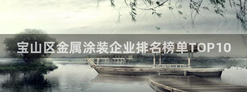 美高梅股票价格