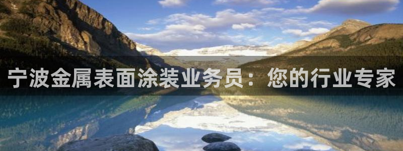 美高梅酒店外观图片