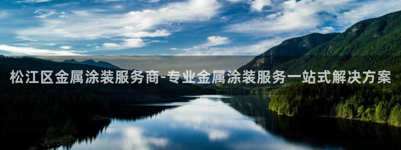 美狮美高梅酒店造价多少