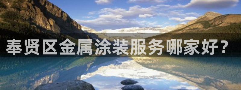 美高梅会员卡多少钱
