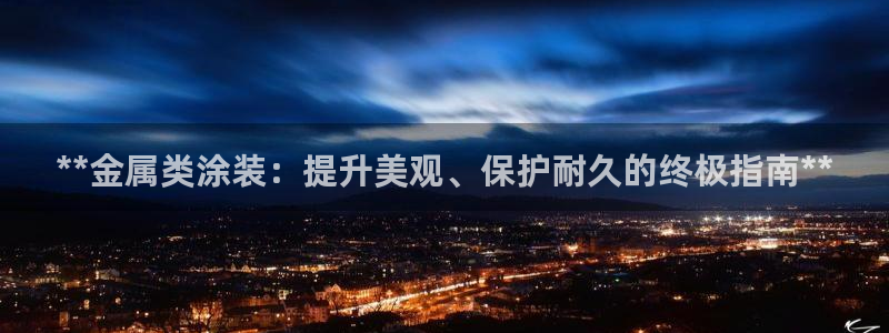 美高梅影业与美高梅酒店有关系吗