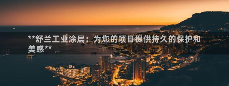 美高梅会员卡图片