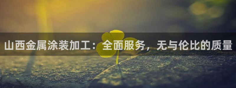 美高梅附近美食