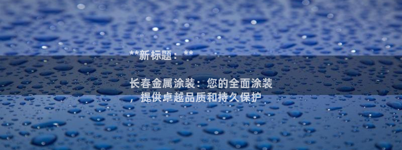 美狮美高梅酒店离哪个口岸近