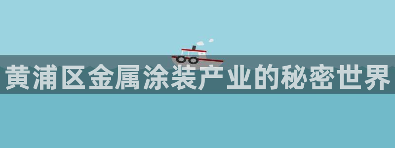 美高梅网络平台游戏靠谱吗