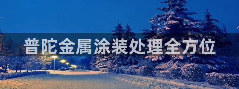 美高梅充值多少钱能提现到银行卡
