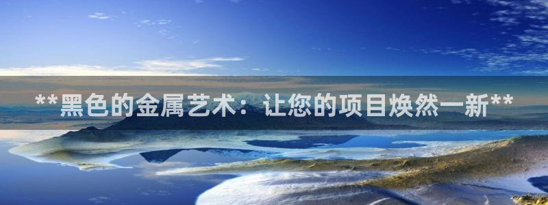 美狮美高梅酒店什么时候开业
