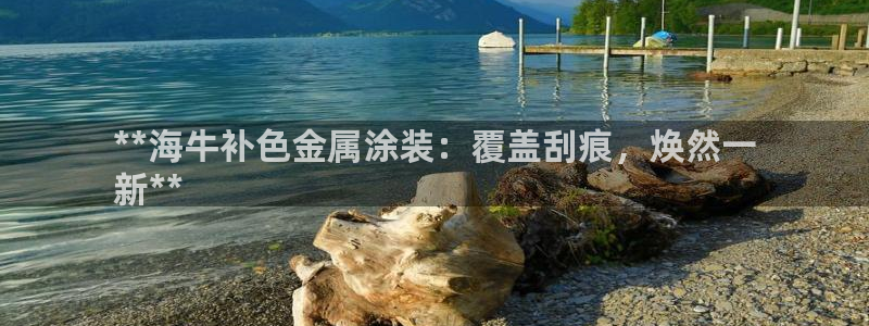 美高梅酒店happy hour
