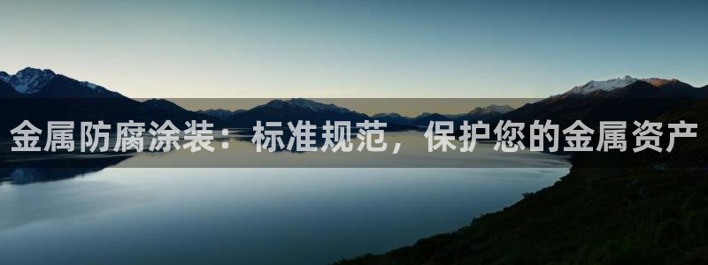 美高梅佛手柑润肤露怎么样