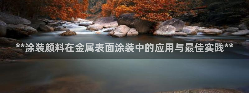 美高梅剧院官网