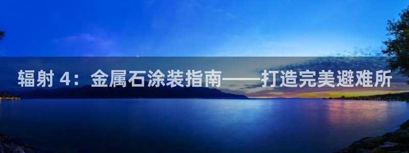 澳门有几家美高梅酒店