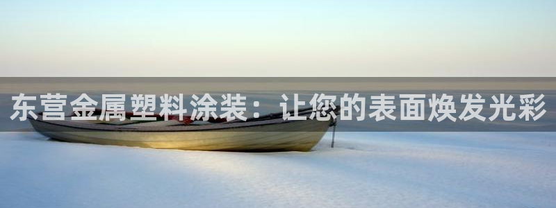 美高梅门前的狮子
