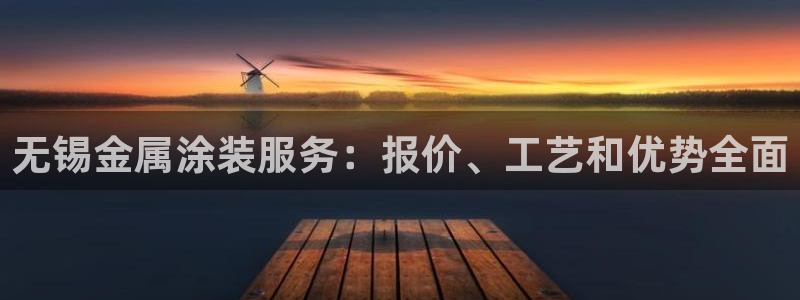 美高梅会员卡等级