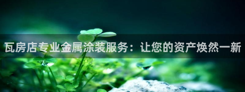 美高梅酒店为什么是狮子