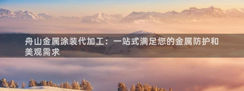 美高梅酒店可以抽烟吗