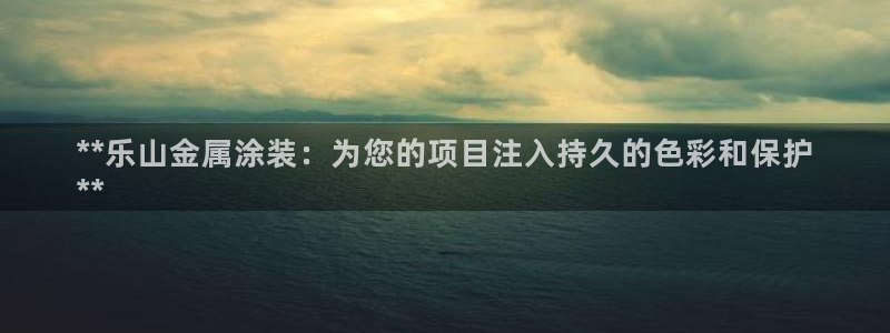 美高梅酒店门口的大狮子叫什么